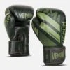 Venum Commando Boxing Gloves - LOMA Edition -Empire Sales Store bg comando loma khaki 1500 01
