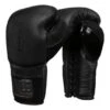TITLE BLACK Lace Sparring Gloves 2.0