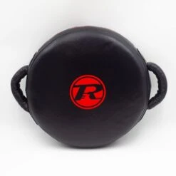 Ringside ProTect G1 Circular Punch Pad 16" -Empire Sales Store black red 1 14