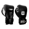 Cleto Reyes Kids Boxing Gloves 1 Cleto Reyes Kids Boxing Gloves -Empire Sales Store cleto reyes jnr black