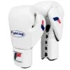 Fighting Sports Fury Professional Training Gloves - Lace -Empire Sales Store fsftgl wh 1