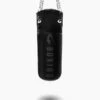 G-Boxing ID Gel Punchbag -Empire Sales Store gbid3a