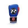 Ringside Junior Training Boxing Gloves 2 Ringside Junior Training Boxing Gloves -Empire Sales Store junior glove 2012 blue front