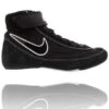 Nike Speedsweep VII Boot -Empire Sales Store n1456a