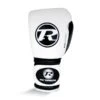 Ringside Pro Training G1 Boxing Gloves -Empire Sales Store pro training g1 white front