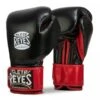 Cleto Reyes Extra Padding Training Boxing Gloves -Empire Sales Store reptg bk rd 1 1