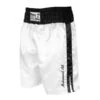 TITLE Ali The Greatest In The 80's Boxing Shorts -Empire Sales Store title shorts 1