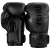 Venum Elite Boxing Gloves - Kids - Black -Empire Sales Store venum 03234 114 s venum 03234 114 s galery image 2 bg elite kid black black 1500 02