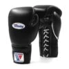 Winning MS Training Lace Boxing Gloves 2 Winning MS Training Lace Boxing Gloves -Empire Sales Store winning boxing gloves lace black